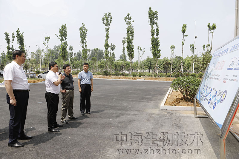 棗莊市委書記陳平調研中國獸藥谷及中海生物等重點項目建設情況